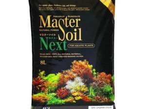 Master Soil Next Black Powder 8L 2,5-3mm